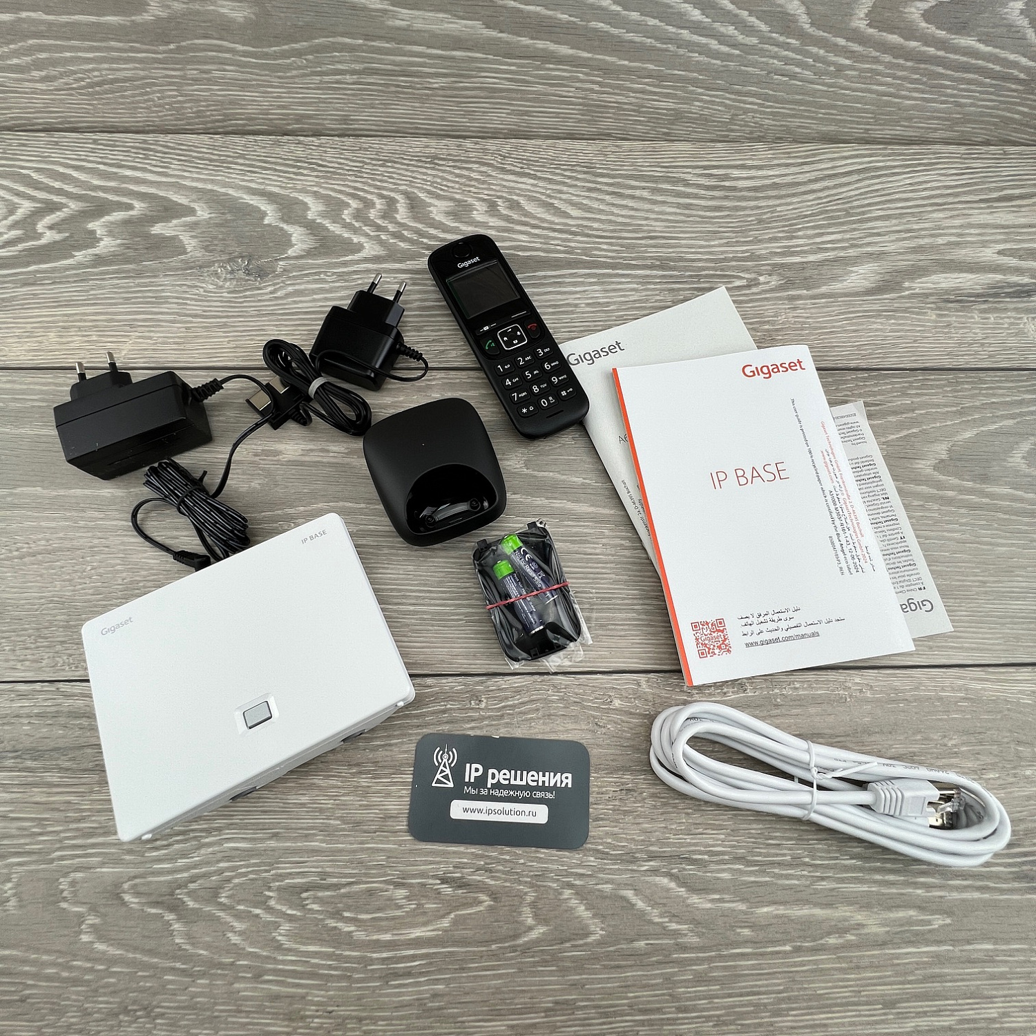 Gigaset AS690A IP BASE, беспроводной DECT IP телефон